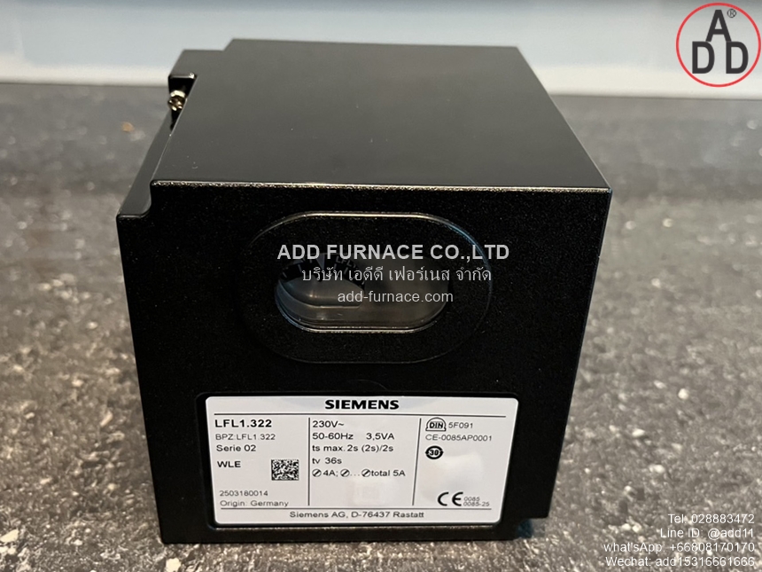 SIEMENS LFL1.322 (9)